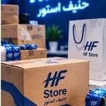 hanifstore-gallery-3-150x150